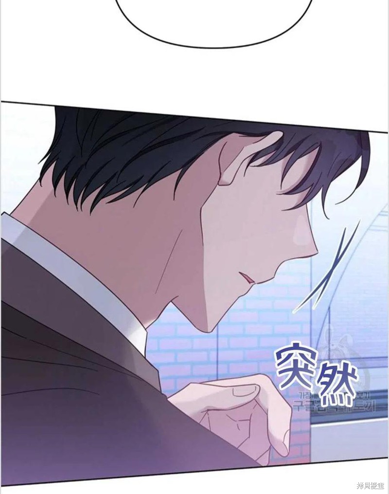 《为了帮助你理解》漫画最新章节第13话免费下拉式在线观看章节第【24】张图片