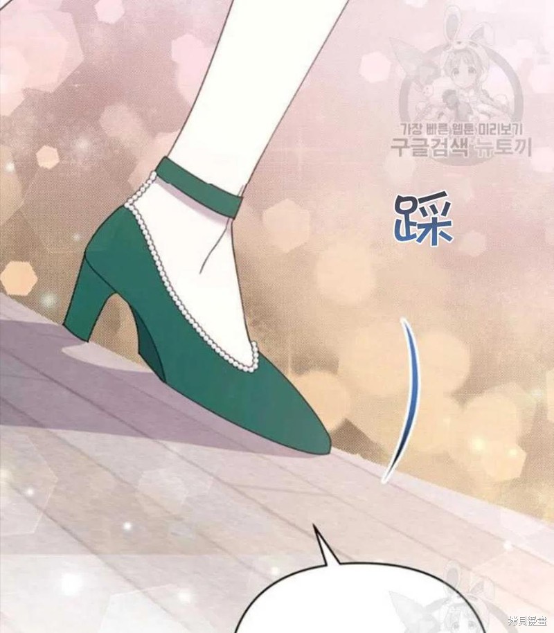 《为了帮助你理解》漫画最新章节第41话免费下拉式在线观看章节第【114】张图片