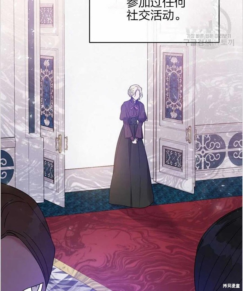 《为了帮助你理解》漫画最新章节第15话免费下拉式在线观看章节第【15】张图片