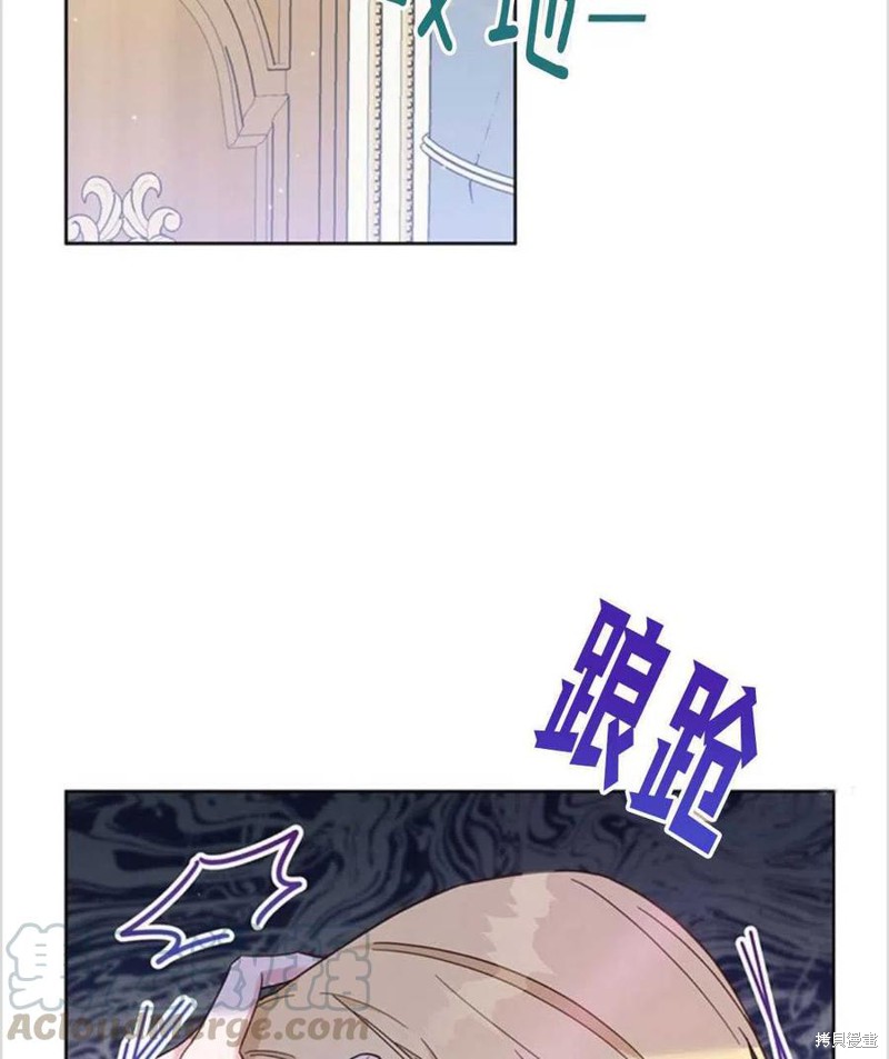 《为了帮助你理解》漫画最新章节第4话免费下拉式在线观看章节第【29】张图片