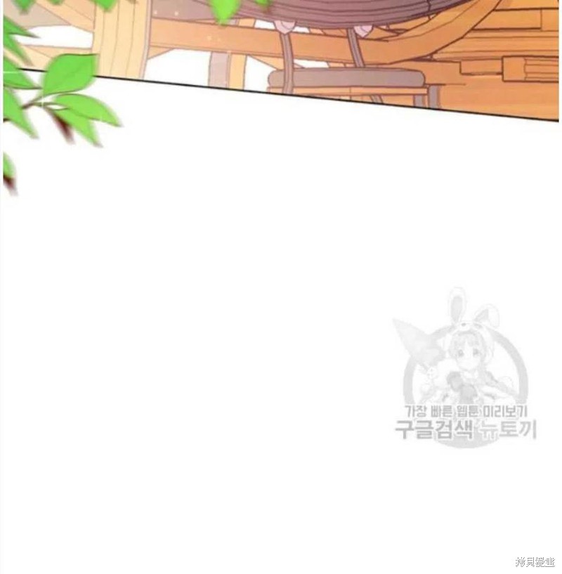 《为了帮助你理解》漫画最新章节第31话免费下拉式在线观看章节第【35】张图片