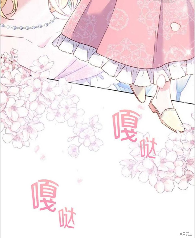 《为了帮助你理解》漫画最新章节第6话免费下拉式在线观看章节第【50】张图片