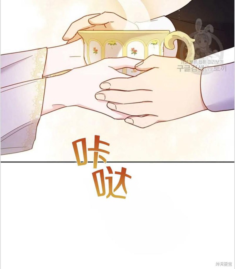 《为了帮助你理解》漫画最新章节第7话免费下拉式在线观看章节第【80】张图片