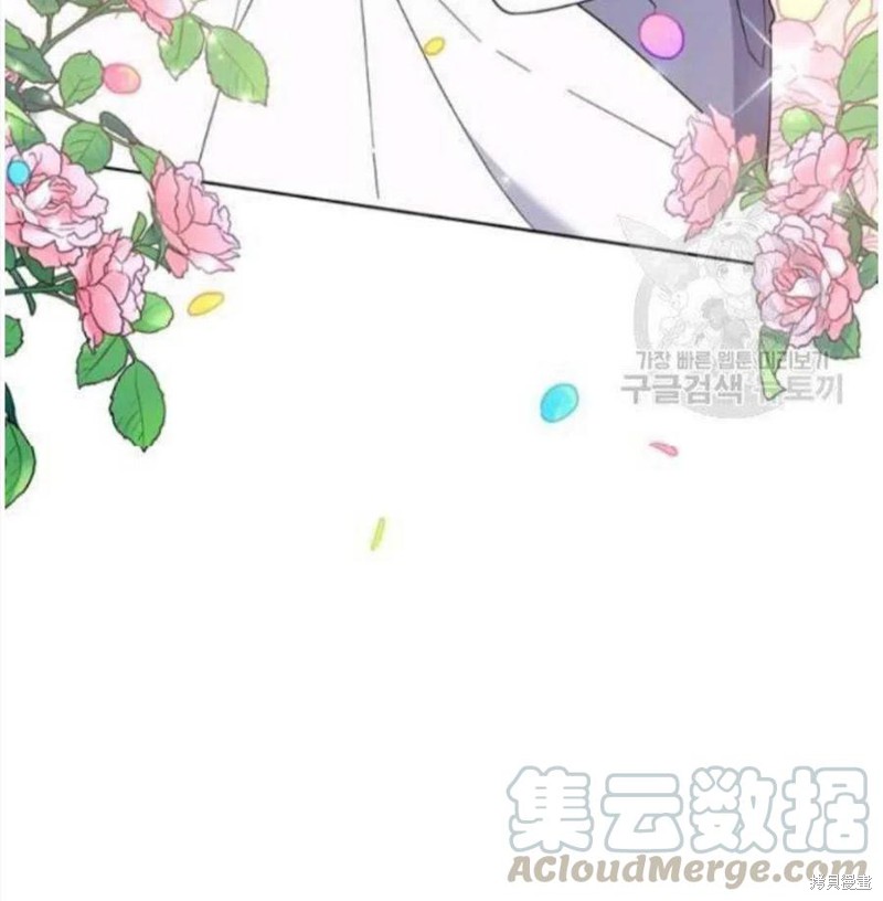 《为了帮助你理解》漫画最新章节第41话免费下拉式在线观看章节第【77】张图片