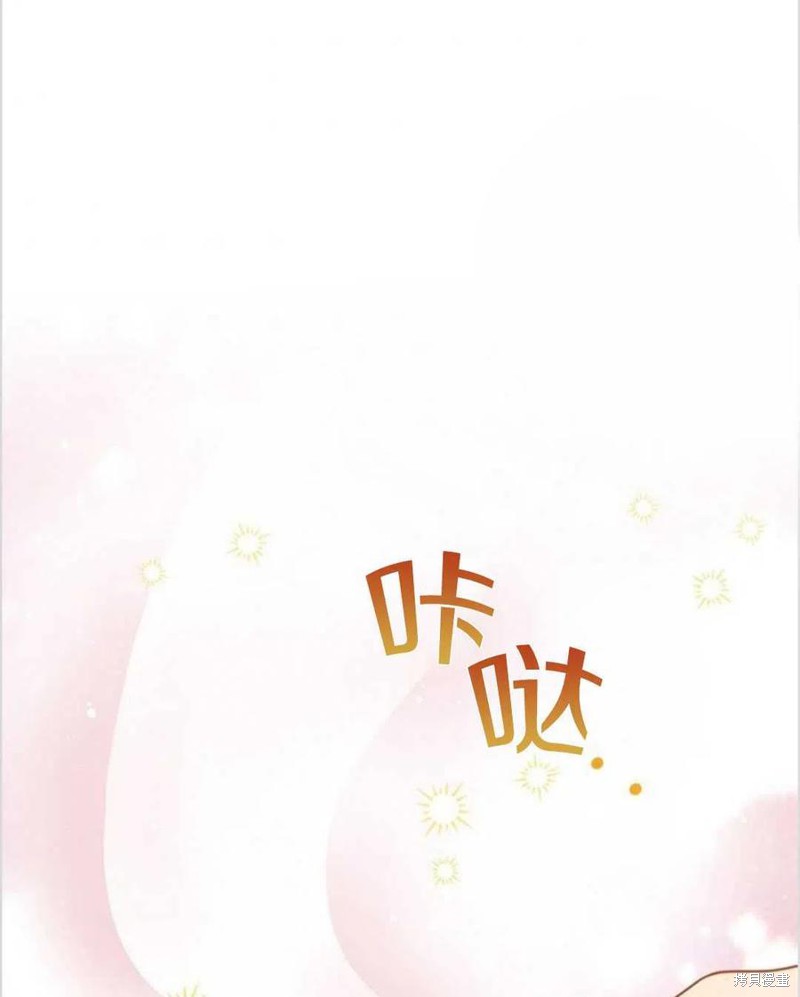 《为了帮助你理解》漫画最新章节第7话免费下拉式在线观看章节第【66】张图片