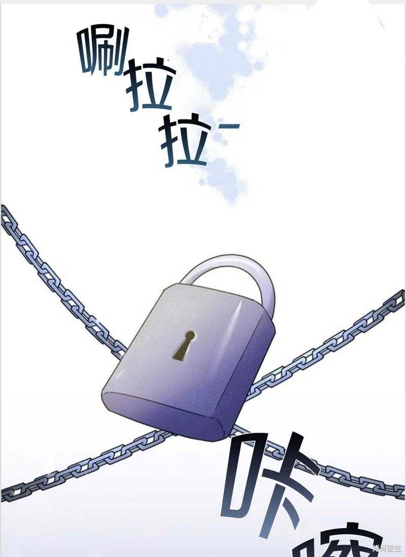 《为了帮助你理解》漫画最新章节第9话免费下拉式在线观看章节第【51】张图片