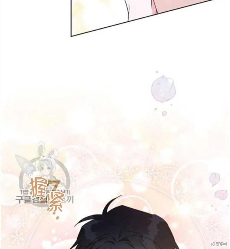 《为了帮助你理解》漫画最新章节第24话免费下拉式在线观看章节第【46】张图片