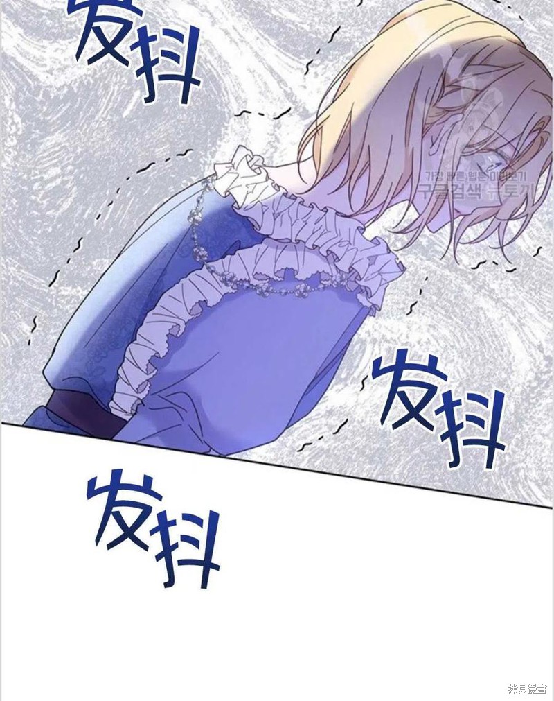 《为了帮助你理解》漫画最新章节第9话免费下拉式在线观看章节第【23】张图片