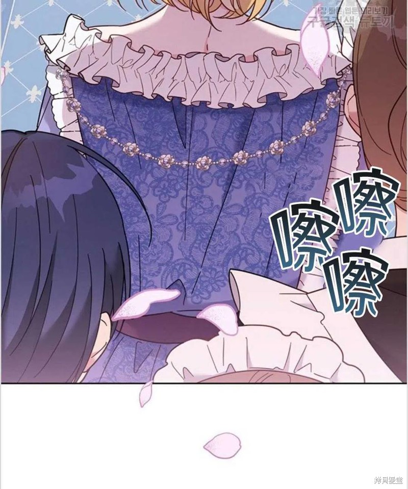 《为了帮助你理解》漫画最新章节第11话免费下拉式在线观看章节第【120】张图片