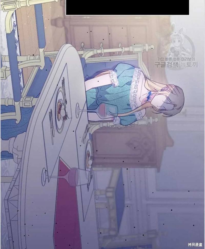 《为了帮助你理解》漫画最新章节第4话免费下拉式在线观看章节第【62】张图片