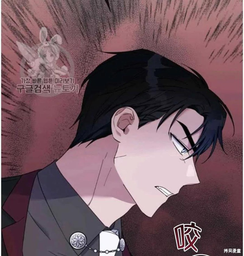 《为了帮助你理解》漫画最新章节第24话免费下拉式在线观看章节第【92】张图片