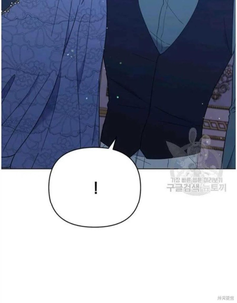 《为了帮助你理解》漫画最新章节第39话免费下拉式在线观看章节第【104】张图片