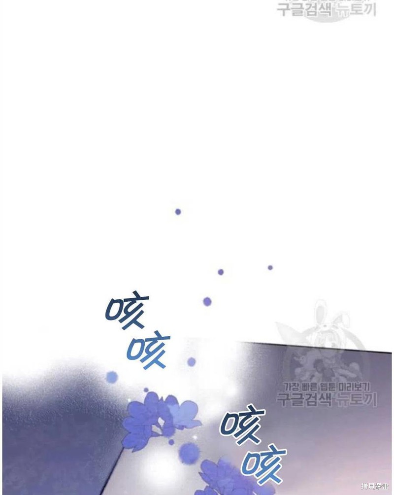 《为了帮助你理解》漫画最新章节第31话免费下拉式在线观看章节第【8】张图片