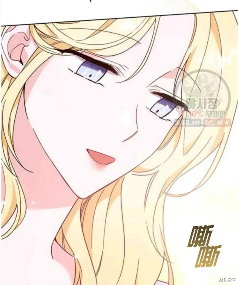 《为了帮助你理解》漫画最新章节第30话免费下拉式在线观看章节第【103】张图片