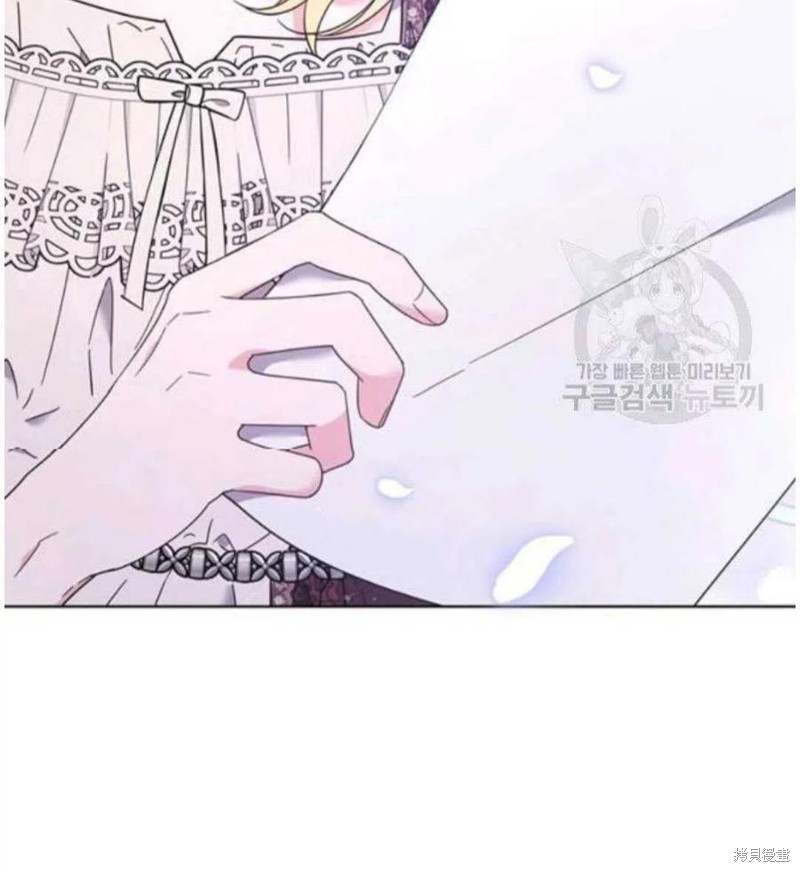 《为了帮助你理解》漫画最新章节第40话免费下拉式在线观看章节第【40】张图片