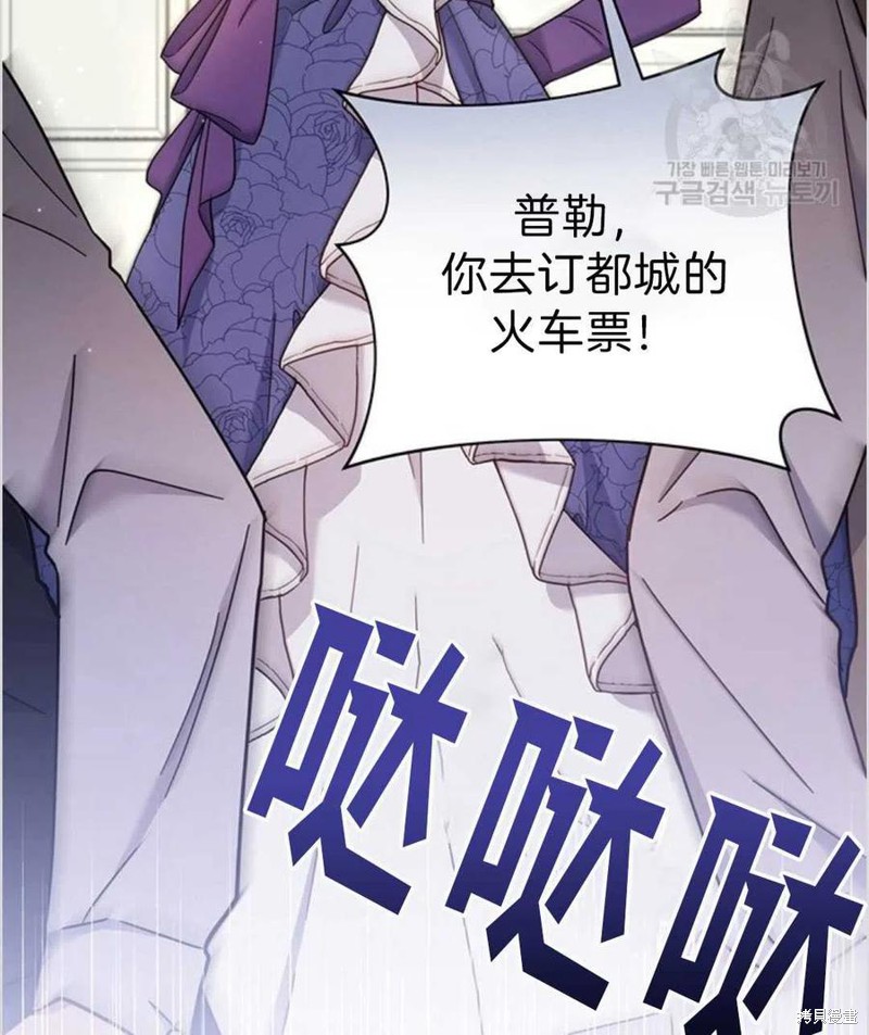 《为了帮助你理解》漫画最新章节第4话免费下拉式在线观看章节第【26】张图片