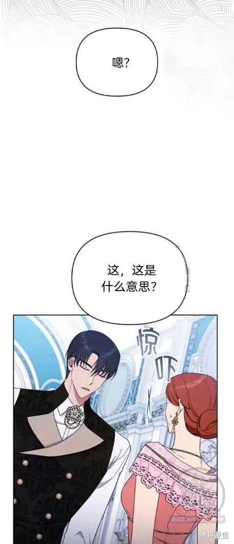 《为了帮助你理解》漫画最新章节第27话免费下拉式在线观看章节第【63】张图片