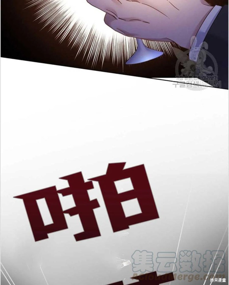 《为了帮助你理解》漫画最新章节第1话免费下拉式在线观看章节第【117】张图片