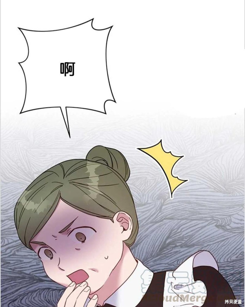 《为了帮助你理解》漫画最新章节第7话免费下拉式在线观看章节第【53】张图片