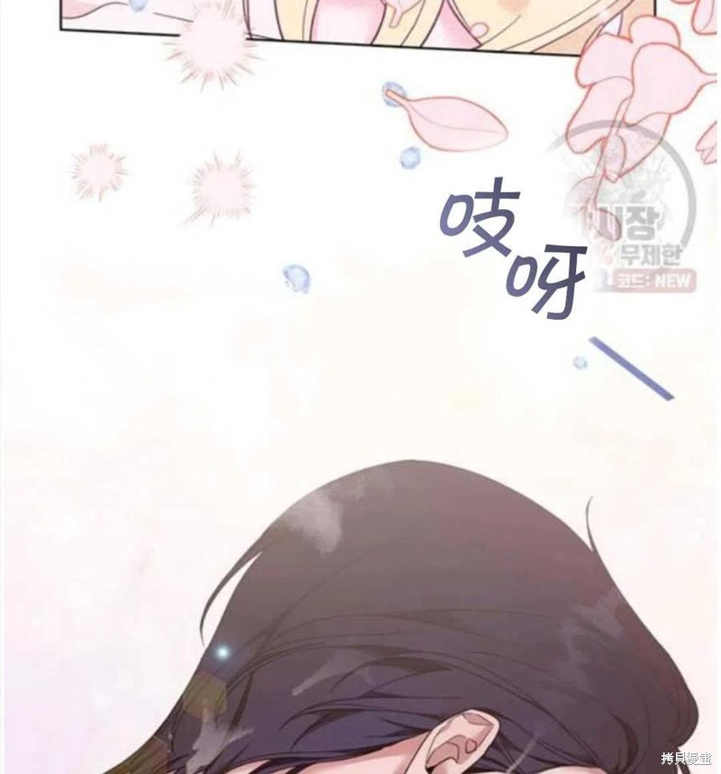 《为了帮助你理解》漫画最新章节第30话免费下拉式在线观看章节第【46】张图片