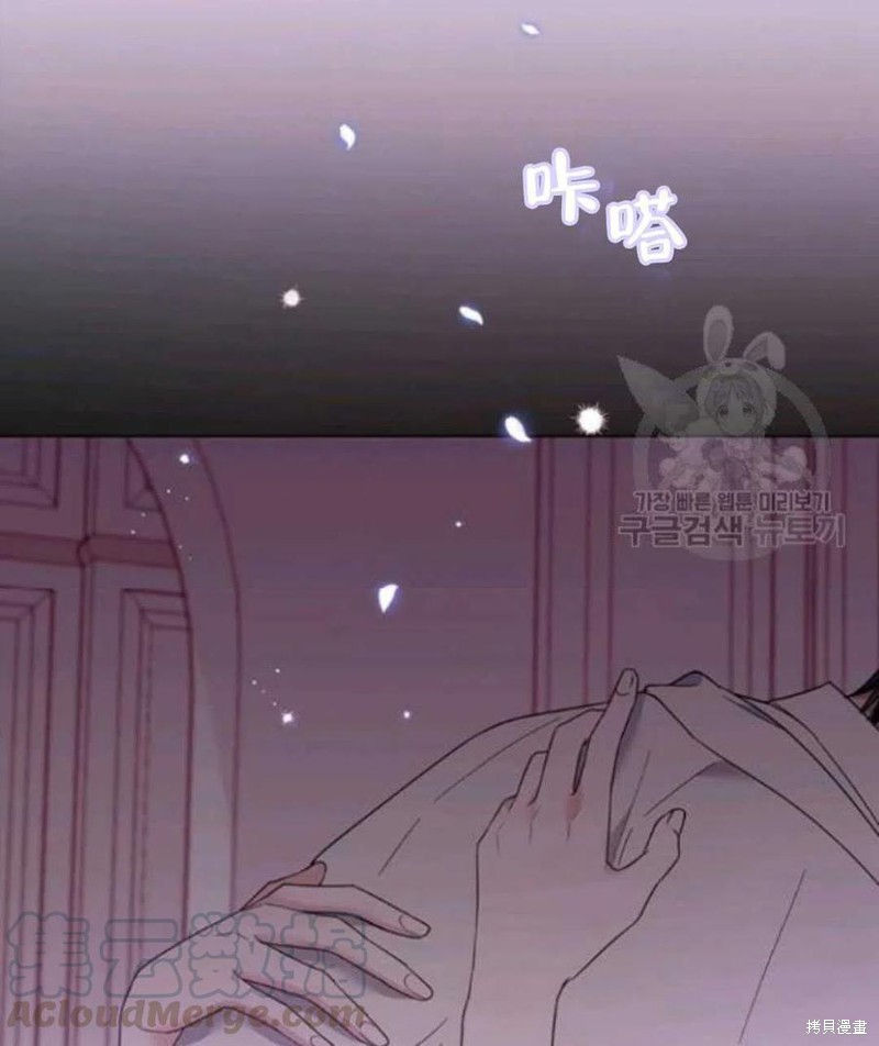 《为了帮助你理解》漫画最新章节第43话免费下拉式在线观看章节第【61】张图片