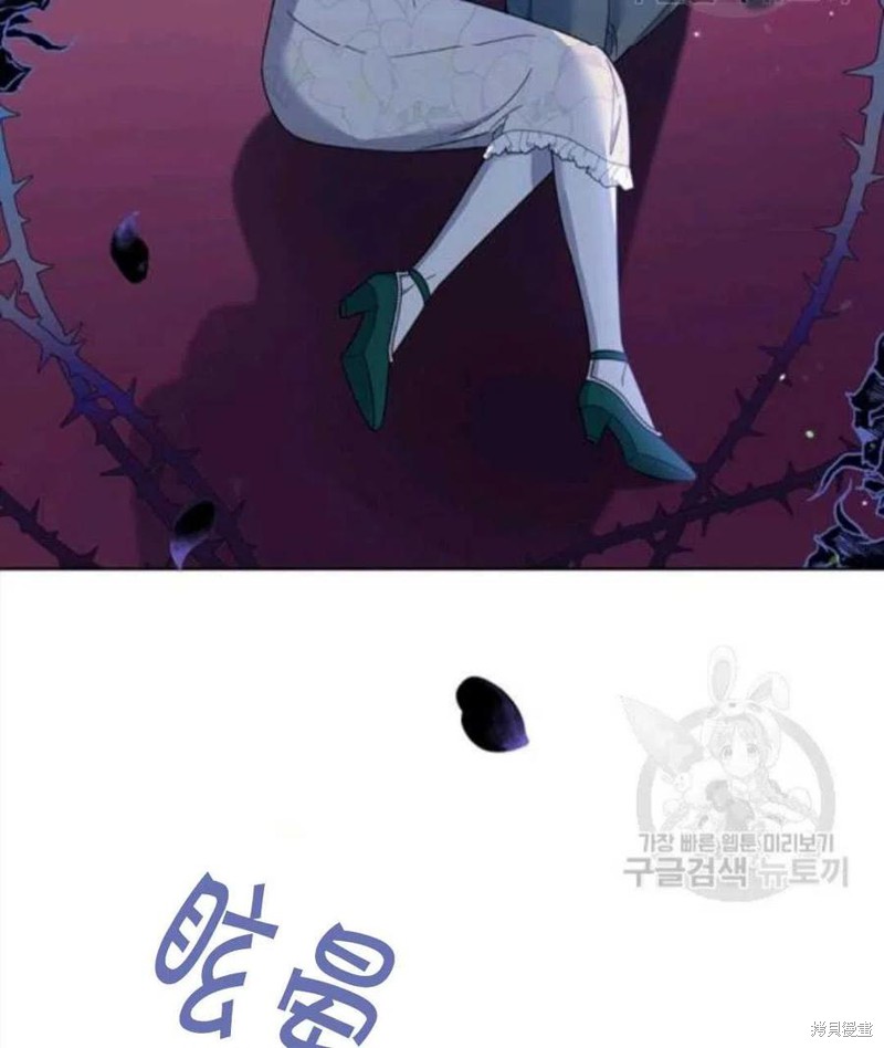 《为了帮助你理解》漫画最新章节第44话免费下拉式在线观看章节第【18】张图片