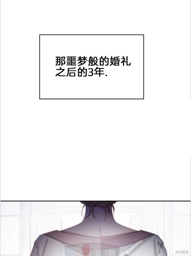 《为了帮助你理解》漫画最新章节第2话免费下拉式在线观看章节第【27】张图片