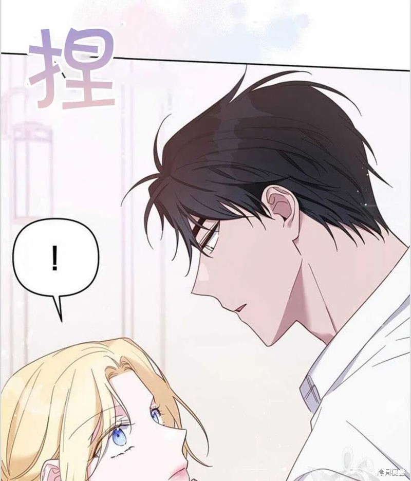 《为了帮助你理解》漫画最新章节第15话免费下拉式在线观看章节第【31】张图片