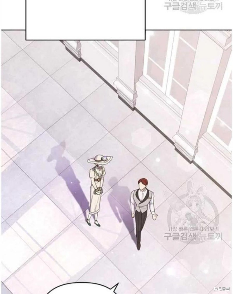 《为了帮助你理解》漫画最新章节第41话免费下拉式在线观看章节第【98】张图片