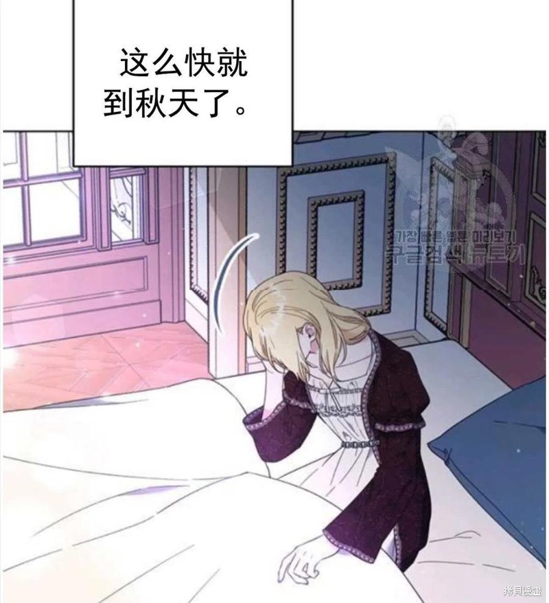 《为了帮助你理解》漫画最新章节第40话免费下拉式在线观看章节第【23】张图片