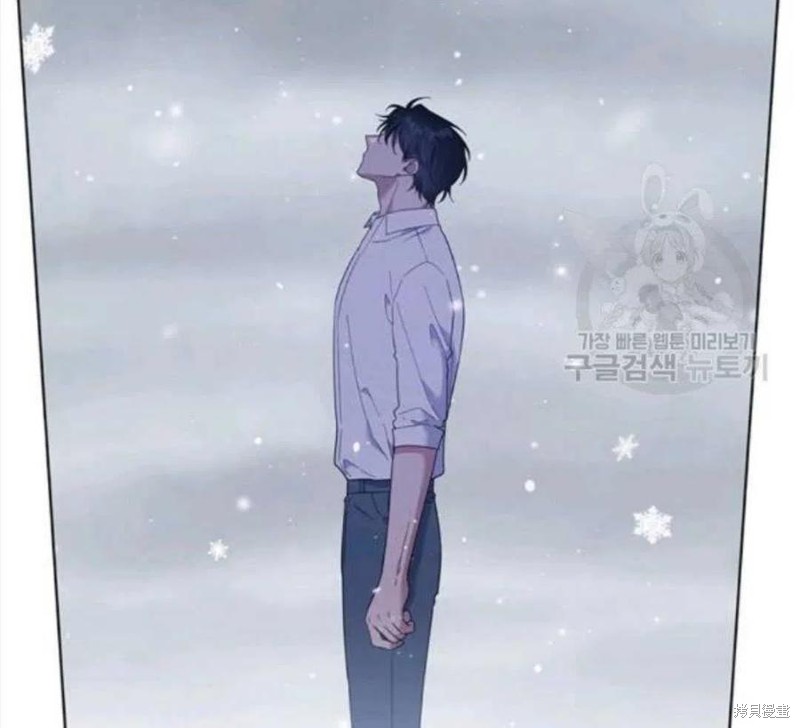 《为了帮助你理解》漫画最新章节第44话免费下拉式在线观看章节第【131】张图片