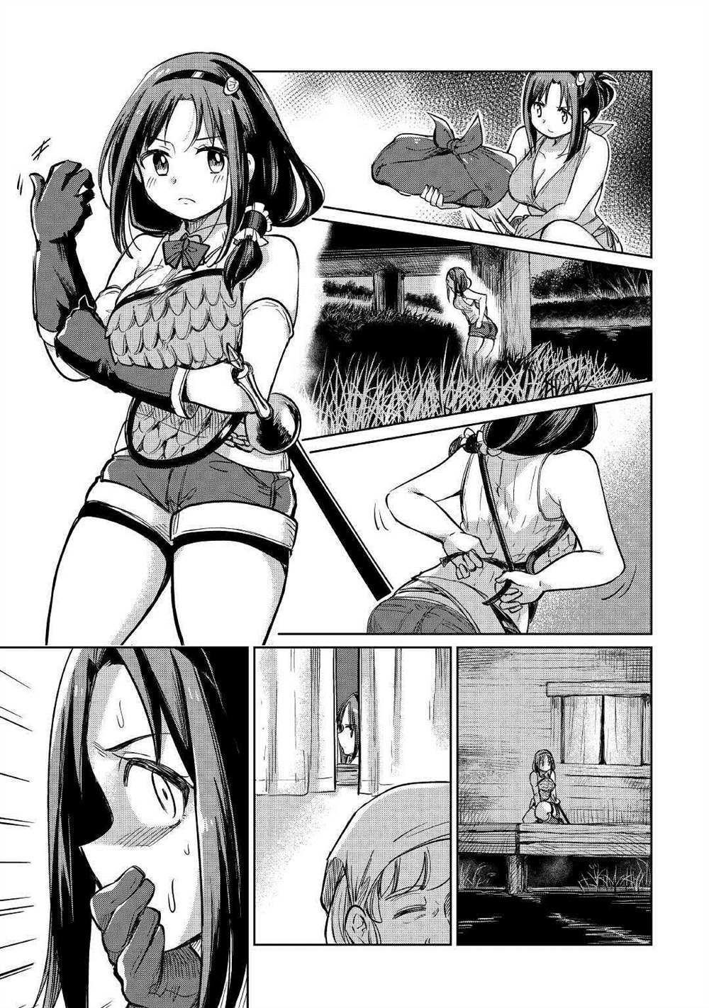 《原结构解析研究者的异世界冒险谭》漫画最新章节第31话免费下拉式在线观看章节第【31】张图片