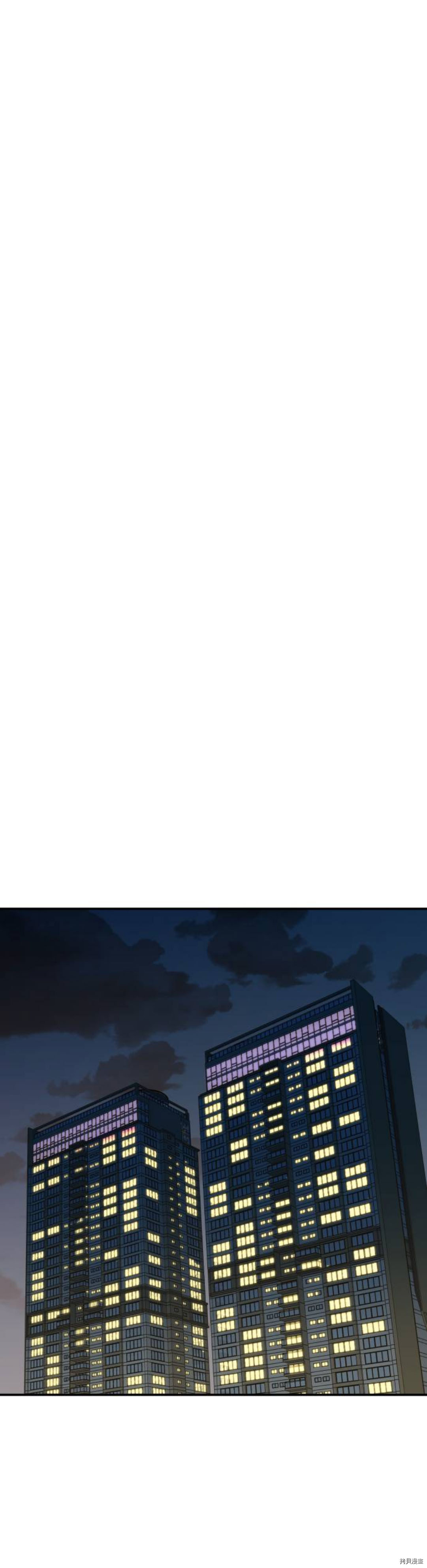 《像家人的XX》漫画最新章节第2话免费下拉式在线观看章节第【18】张图片