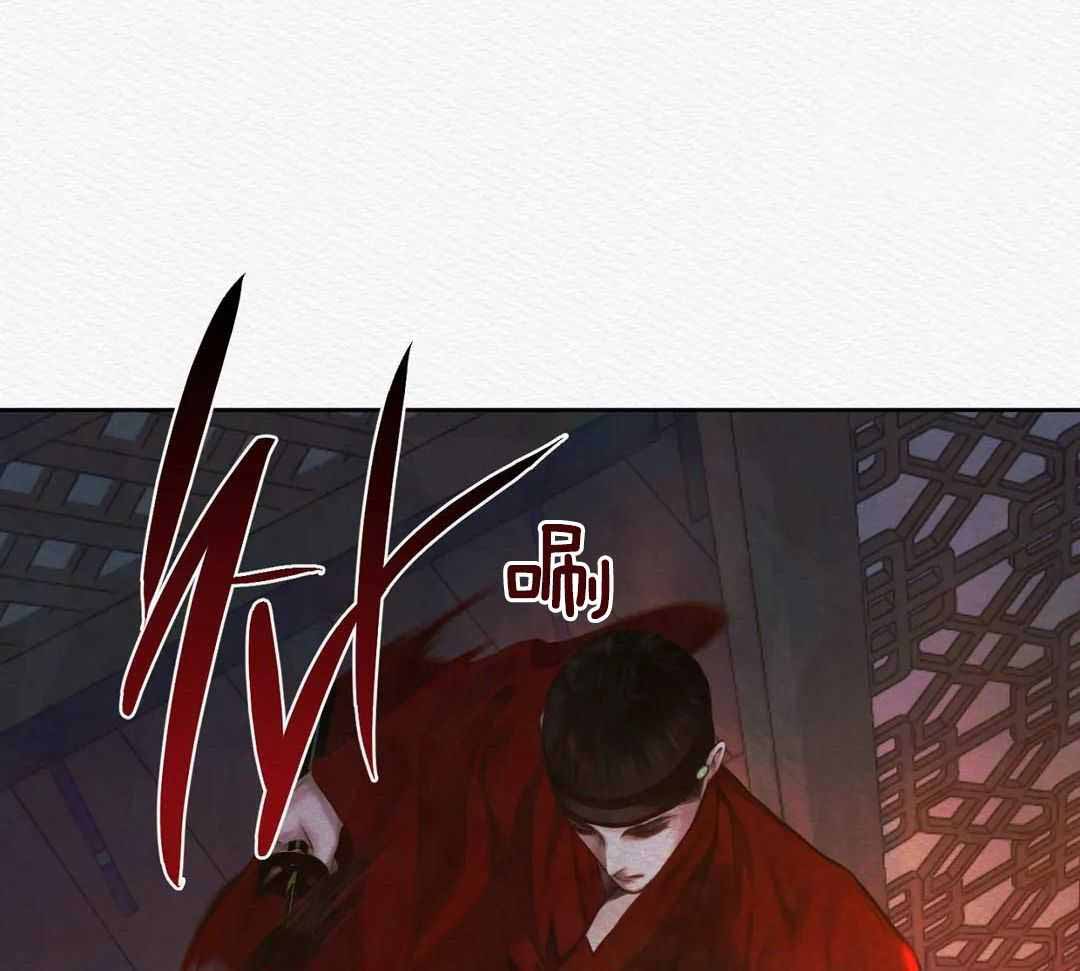 《鬼夜曲》漫画最新章节第30话免费下拉式在线观看章节第【21】张图片