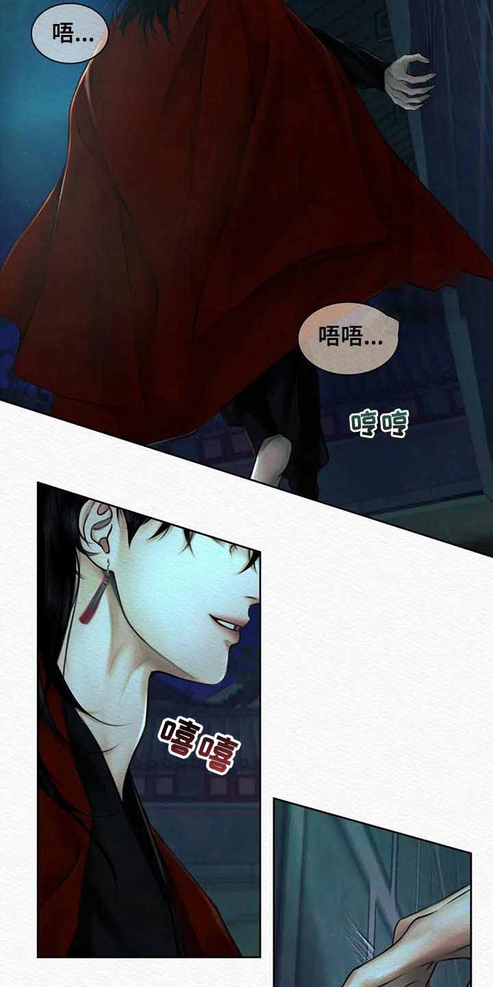 《鬼夜曲》漫画最新章节第43话免费下拉式在线观看章节第【18】张图片