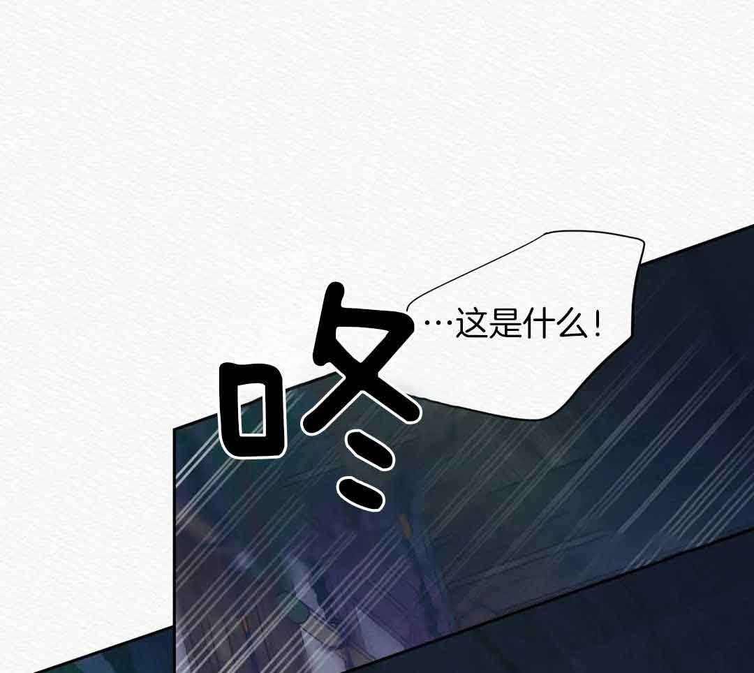 《鬼夜曲》漫画最新章节第20话免费下拉式在线观看章节第【24】张图片