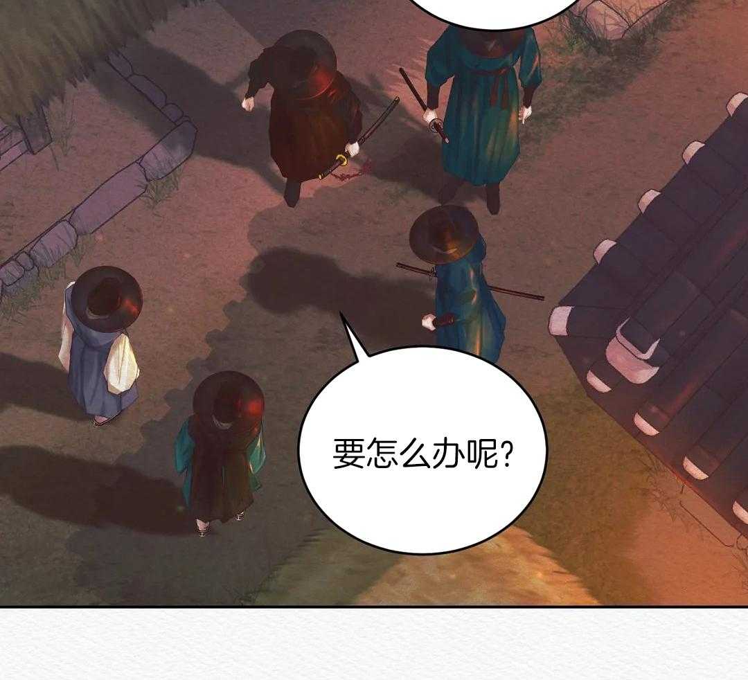 《鬼夜曲》漫画最新章节第26话免费下拉式在线观看章节第【4】张图片