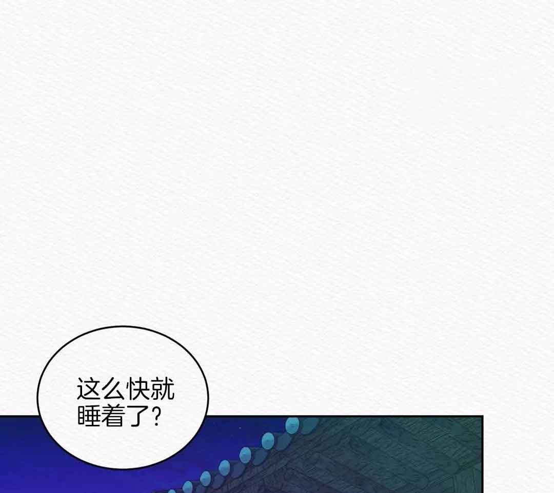 《鬼夜曲》漫画最新章节第19话免费下拉式在线观看章节第【12】张图片