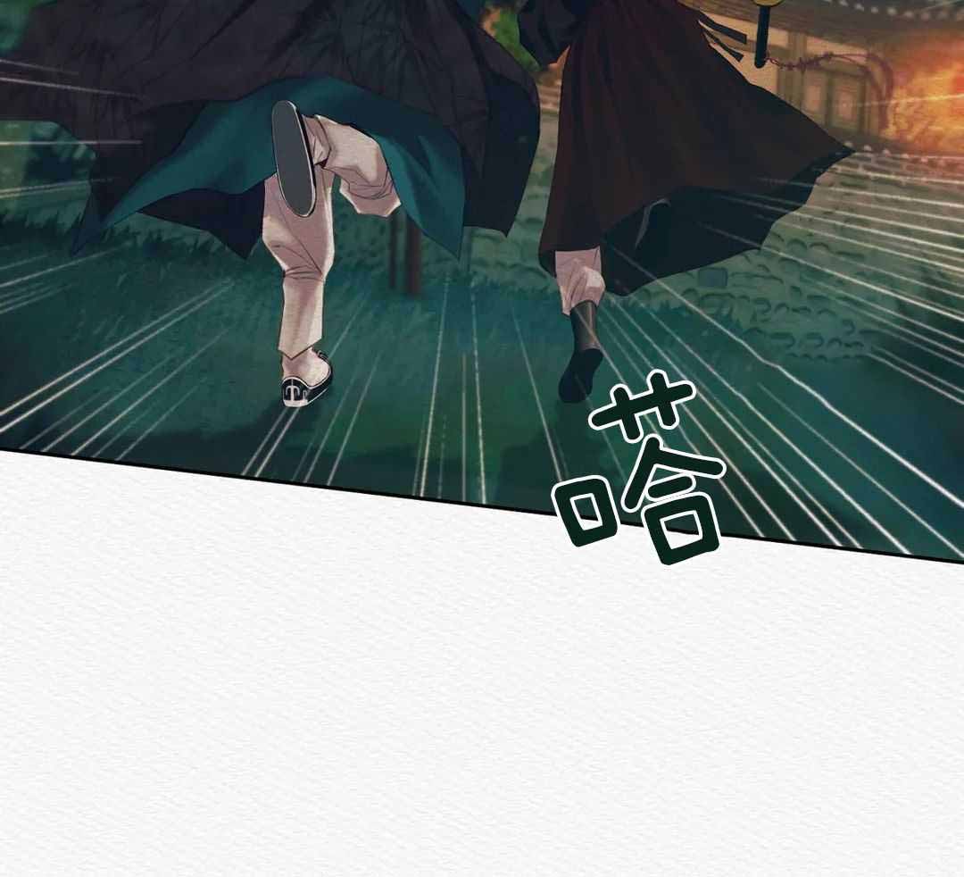 《鬼夜曲》漫画最新章节第26话免费下拉式在线观看章节第【30】张图片