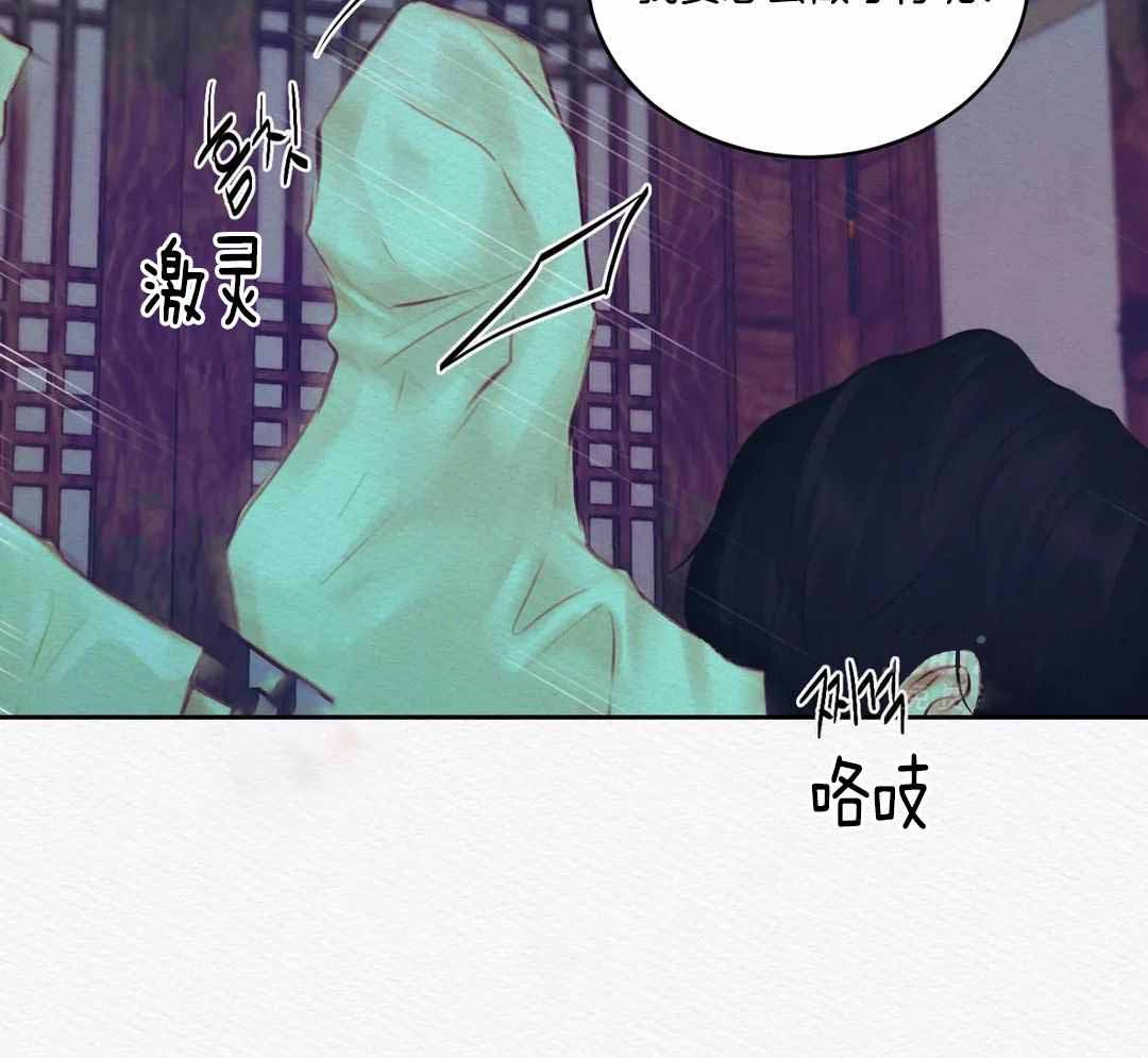 《鬼夜曲》漫画最新章节第21话免费下拉式在线观看章节第【27】张图片