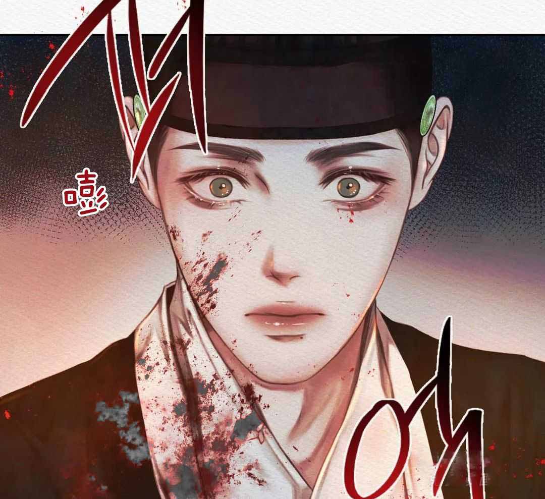 《鬼夜曲》漫画最新章节第31话免费下拉式在线观看章节第【20】张图片