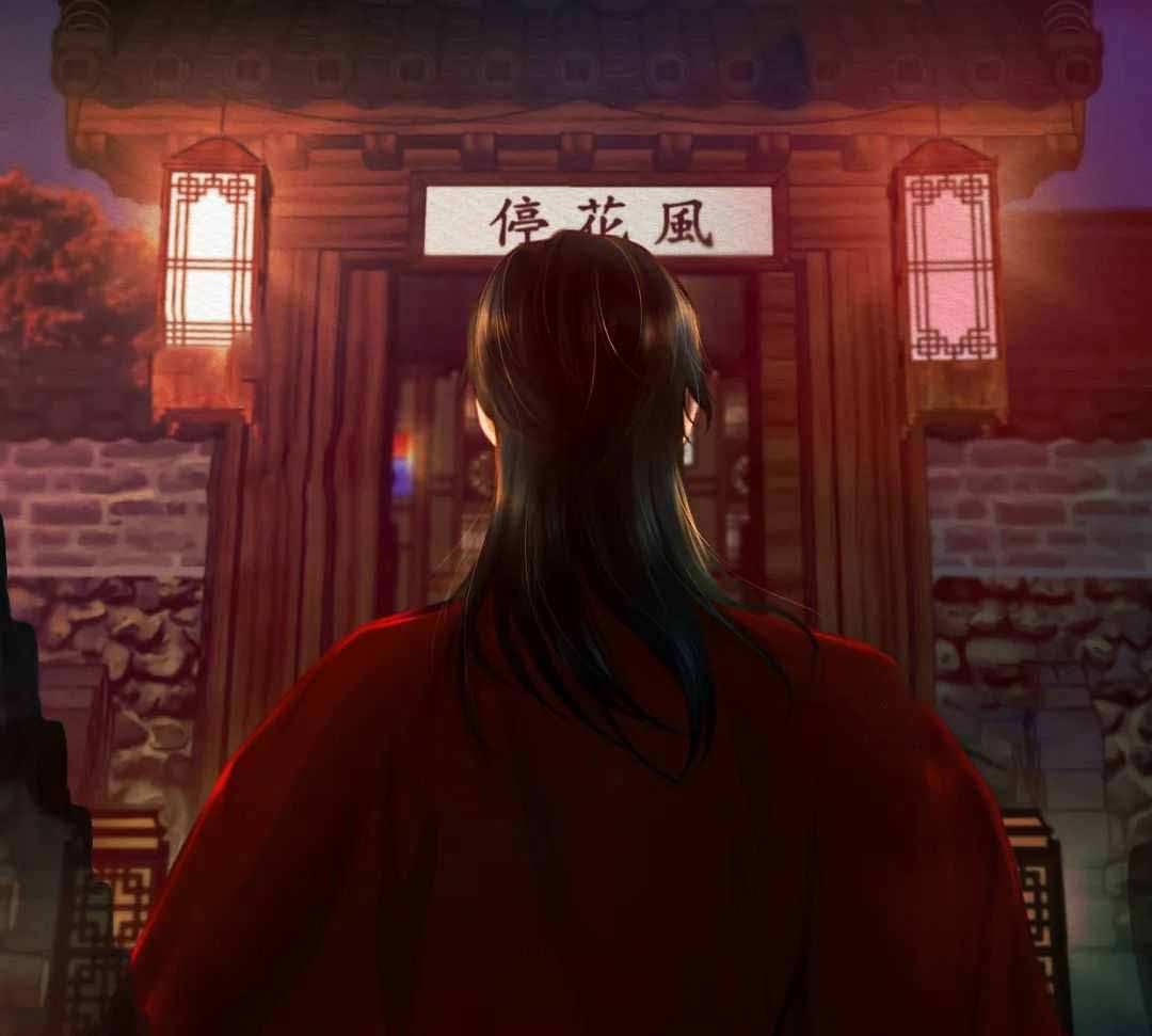 《鬼夜曲》漫画最新章节第17话免费下拉式在线观看章节第【32】张图片