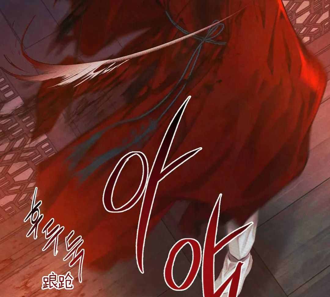 《鬼夜曲》漫画最新章节第30话免费下拉式在线观看章节第【22】张图片