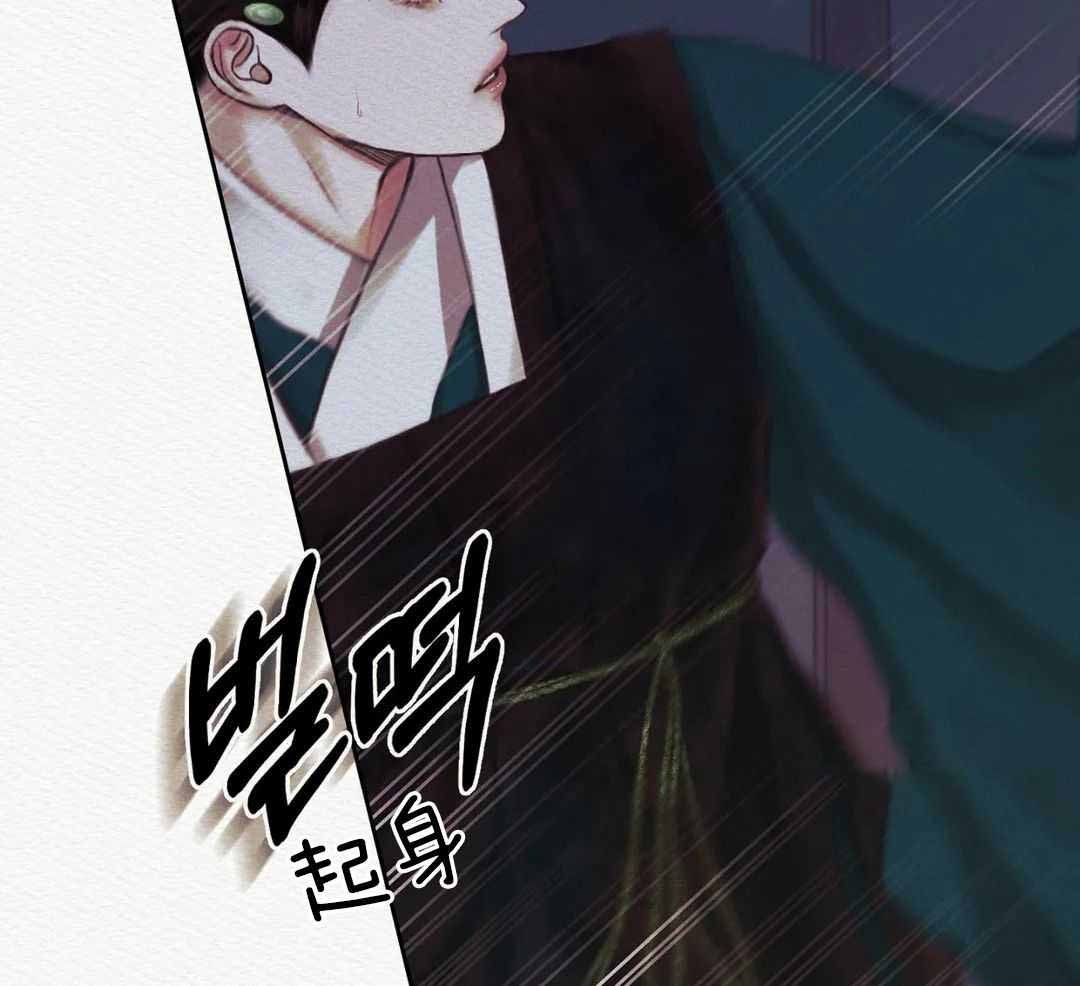 《鬼夜曲》漫画最新章节第27话免费下拉式在线观看章节第【19】张图片