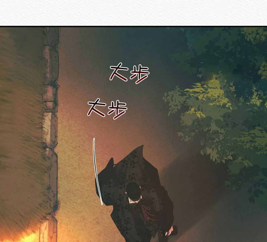 《鬼夜曲》漫画最新章节第55话免费下拉式在线观看章节第【21】张图片