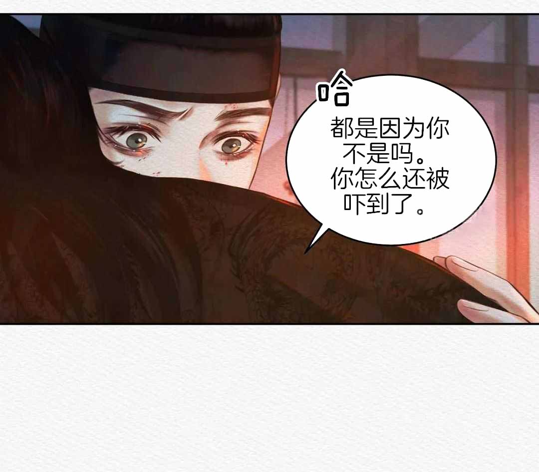 《鬼夜曲》漫画最新章节第31话免费下拉式在线观看章节第【34】张图片