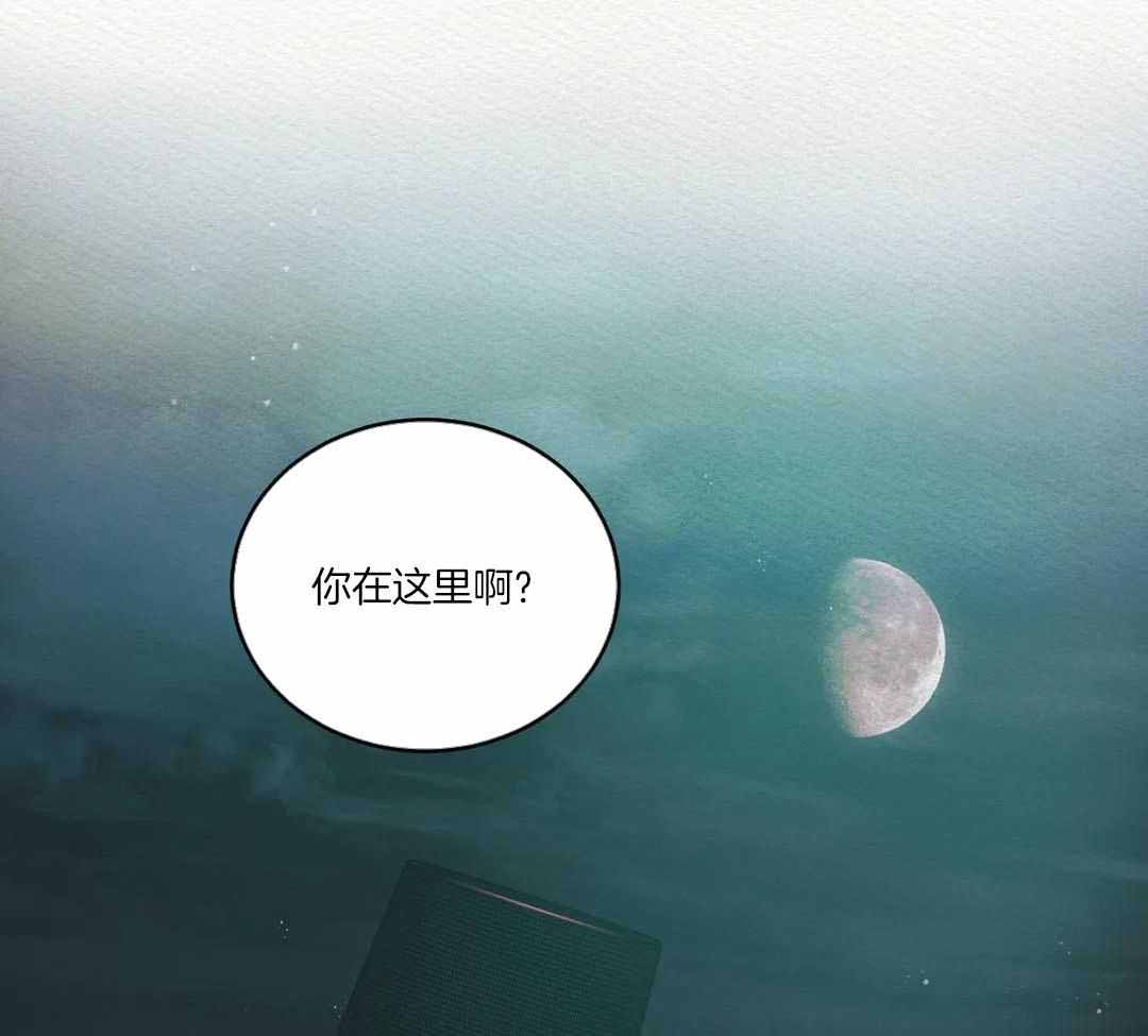 《鬼夜曲》漫画最新章节第50话免费下拉式在线观看章节第【22】张图片