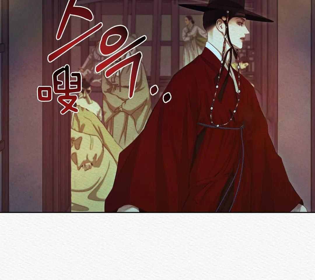 《鬼夜曲》漫画最新章节第27话免费下拉式在线观看章节第【35】张图片