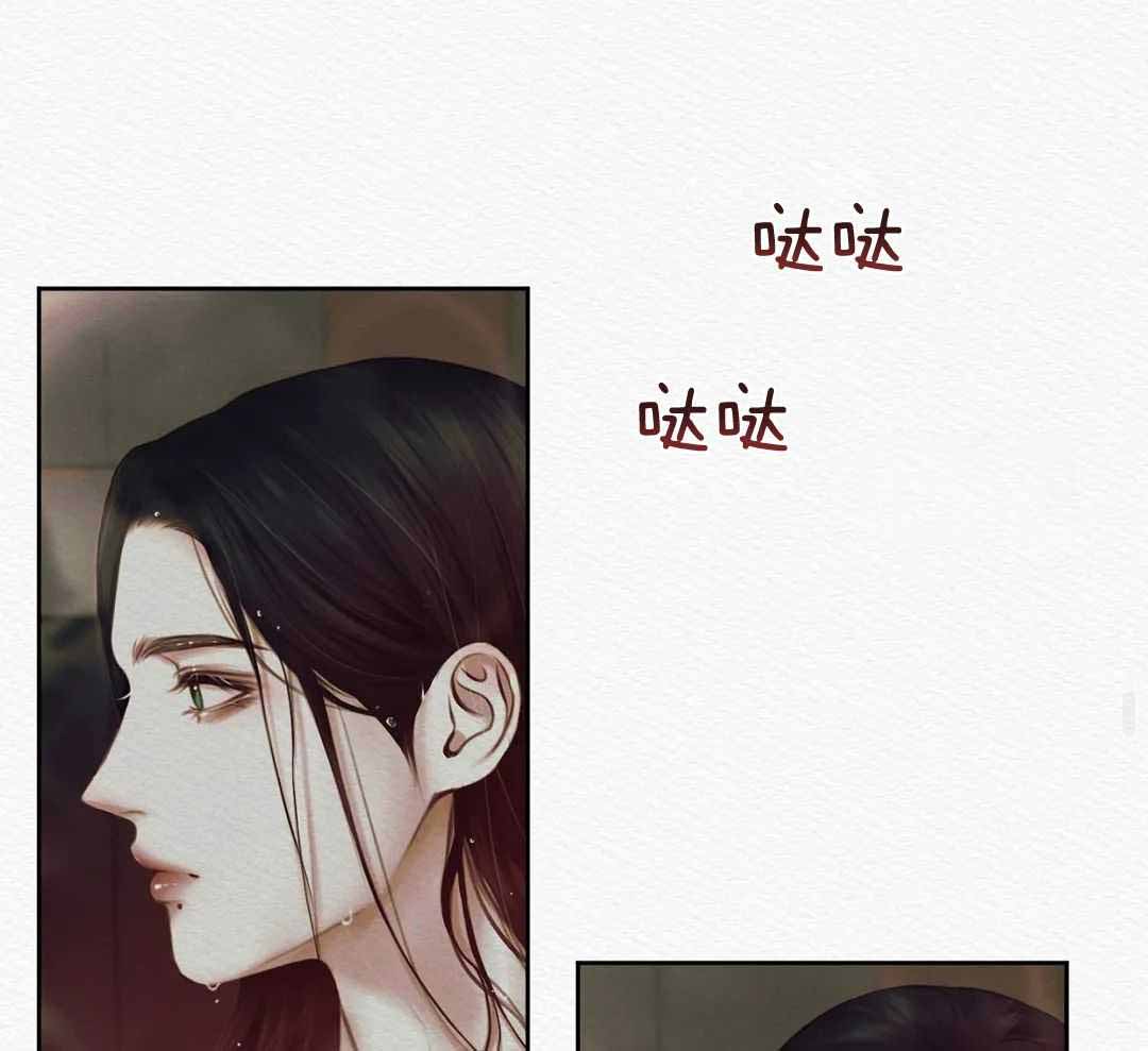 《鬼夜曲》漫画最新章节第22话免费下拉式在线观看章节第【20】张图片