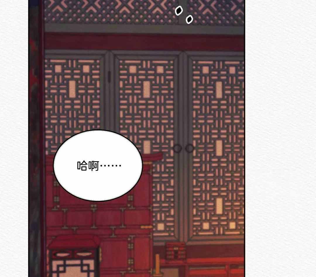 《鬼夜曲》漫画最新章节第46话免费下拉式在线观看章节第【54】张图片